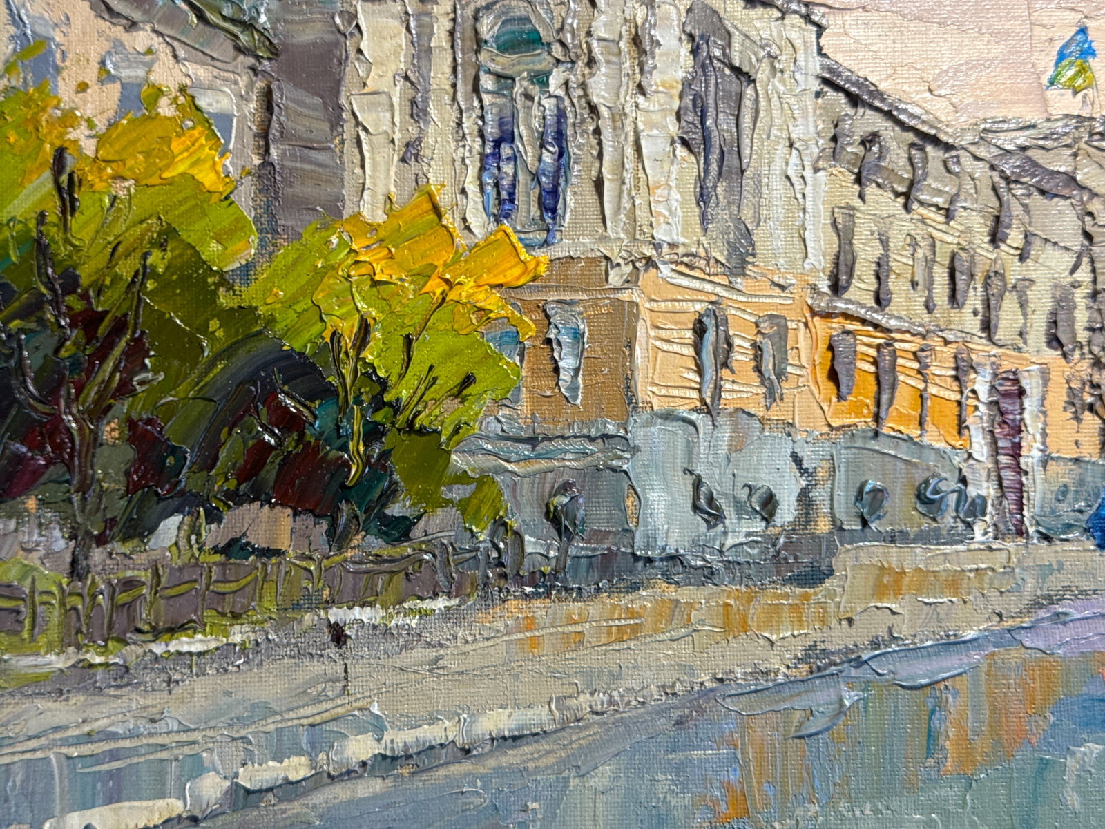 Oil painting with frame Ivan Franko National University of Lviv K. Leonid - 3