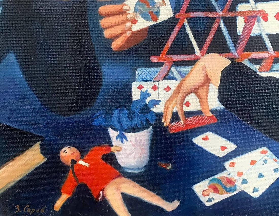 Oil painting Children's games Serebryanskaya Z. - 7
