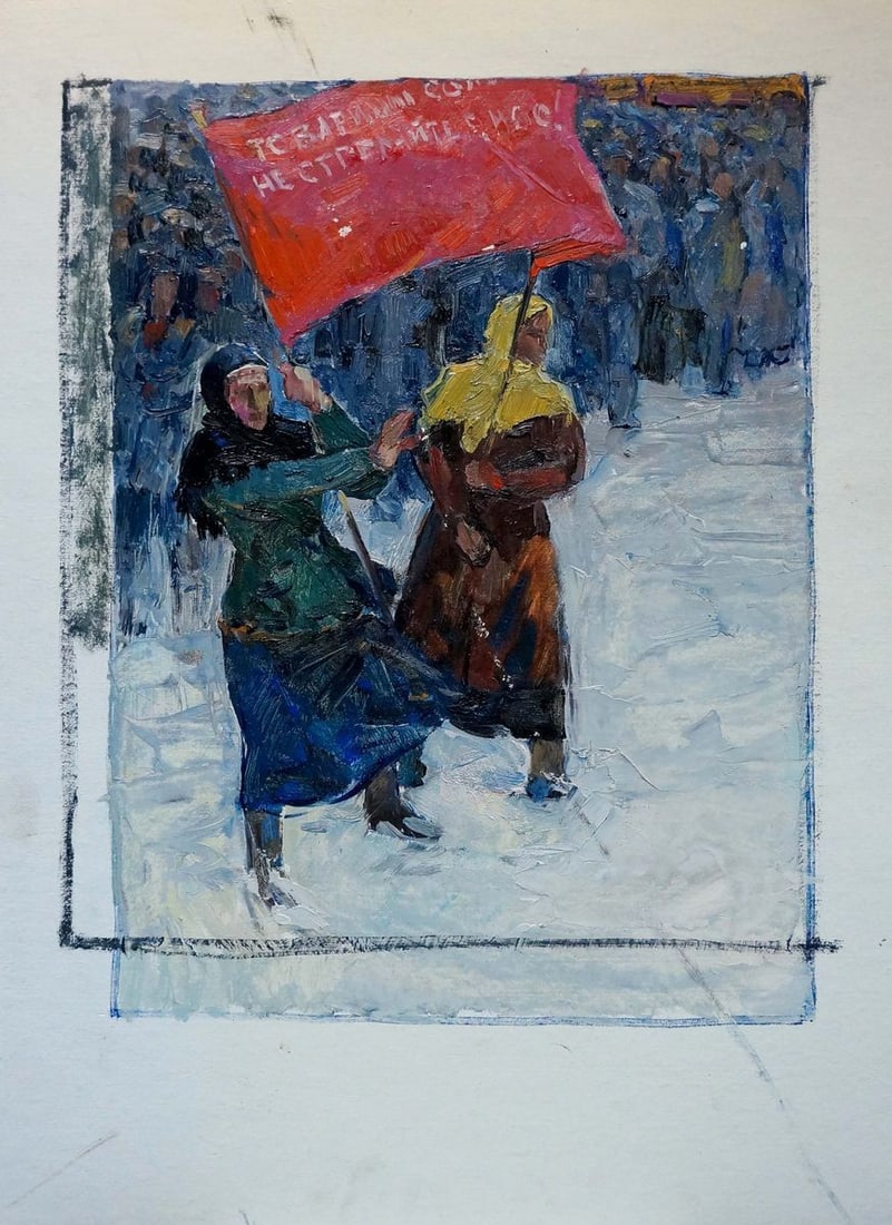 Oil painting Rally of people Pokulity Konstantin Ivanovich: No.Verns 451 *** ABOUT THIS PAINTING *** * TITLE: "Rally of people" * ARTISTS: Pokulity Konstantin Ivanovich * SIZE: 70x50 cm/'27.55x19.68 inches' * MEDIUM: oil, cardboard * HAND PAINTED: Original