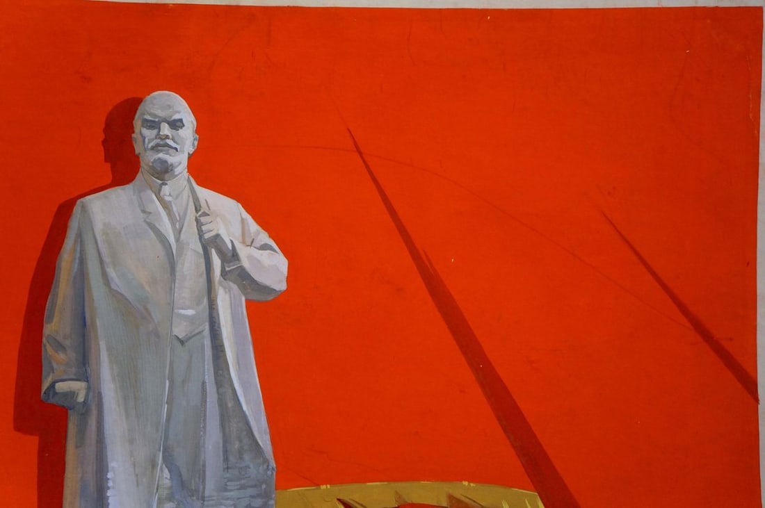 Painting Portrait of Lenin - 4