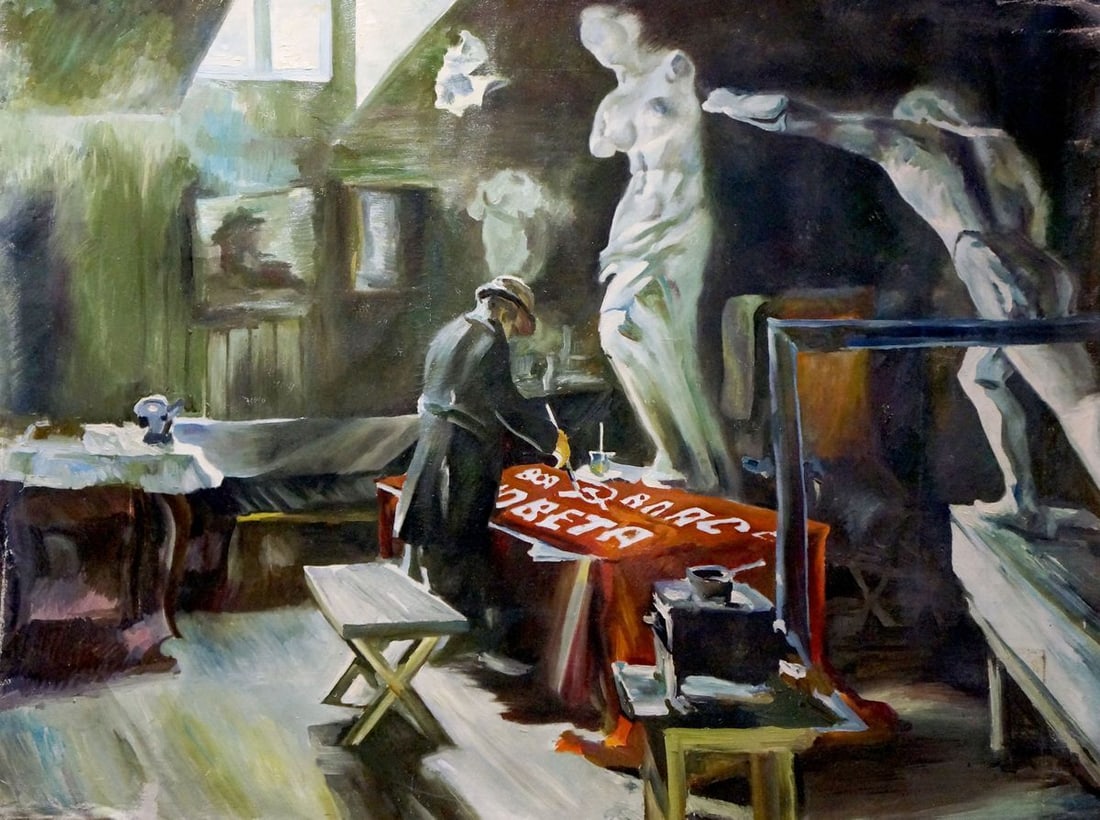 Oil painting The first slogan Titarenko Maria Anatolyevna: No.Verns 1232 *** ABOUT THIS PAINTING *** * TITLE: "The first slogan" * ARTISTS: Titarenko Maria Anatolyevna * SIZE: 100x130 cm/'39.37x51.18 inches' * MEDIUM: oil, canvas * HAND PAINTED: Original pain