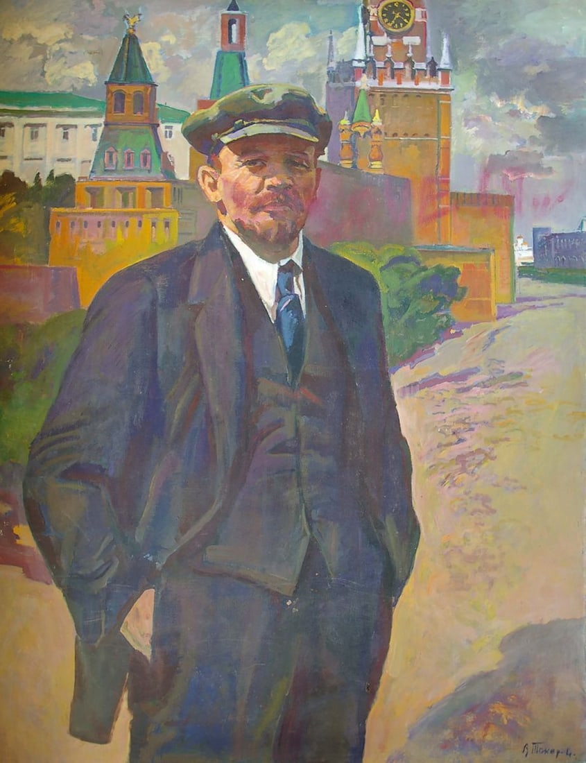 Oil painting Portrait of Lenin Tokarev Vyacheslav Vasilievich: No.Pol 109 *** ABOUT THIS PAINTING *** * TITLE: "Portrait of Lenin" * ARTISTS: Tokarev Vyacheslav Vasilievich * SIZE: 179x140 cm/'70.47x55.11 inches' * MEDIUM: oil, canvas * HAND PAINTED: Original