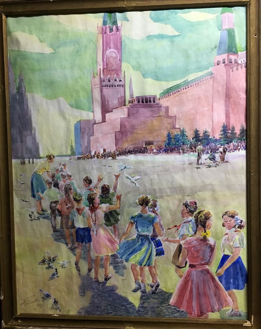 Watercolor painting Children on Red Square Alikberov V.: No.572 * TITLE: "Children on Red Square" * ARTISTS: Alikberov V. * SIZE: 75x59 cm/'29.52x23.22 inches' * MEDIUM: watercolor, cardboard * HAND PAINTED: Original painting from our collection *