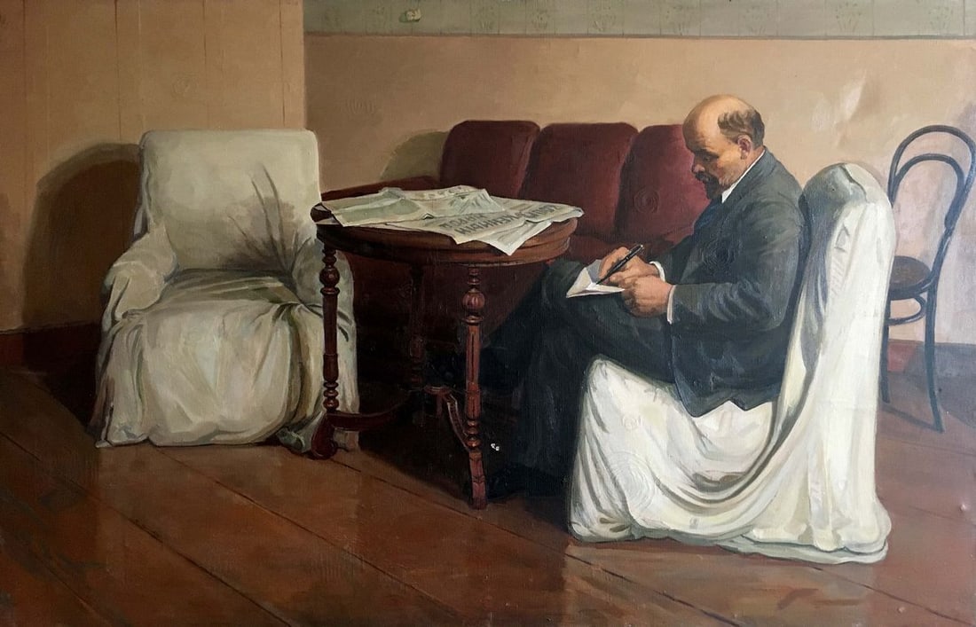 Oil painting Portrait of Lenin Sipko T.I.: No.849 *** ABOUT THIS PAINTING *** * TITLE: "Portrait of Lenin" - copy of Brodsky's painting * ARTISTS: Sipko T.I. * SIZE: 90x140 cm/'35.43x55.11 inches' * MEDIUM: oil, canvas * HAND PAINTED: