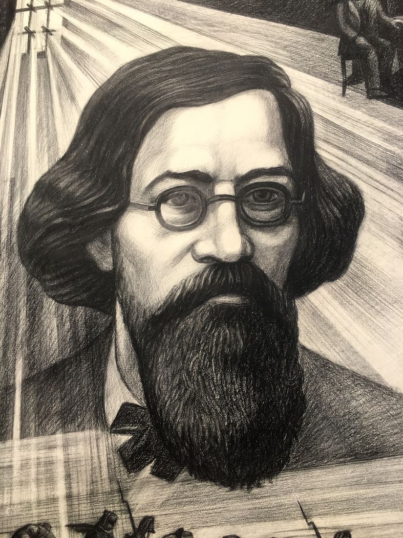 Pencil painting In memory of Chernyshevsky Yarovoy Nikolay Nikolaevich Sergeeva L.G. - 2