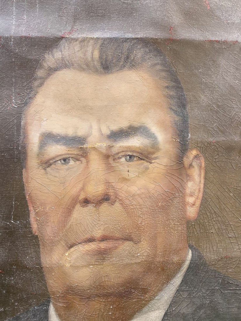 Social realism oil painting Portrait of Brezhnev Unknown author - 2