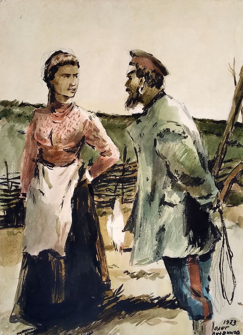 Social realism watercolor painting Officer with a girl Litvinov Oleg Arkad'yevich: No.1176 *** ABOUT THIS PAINTING *** * TITLE: "Officer with a girl" * ARTISTS: Litvinov Oleg Arkad'yevich * SIZE: 30x42.5 cm/'11.02x7.67 inches' * MEDIUM: watercolor, gouache, paper * HAND PAINTED: Ori