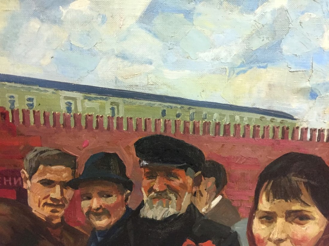 Oil painting On the Red Square Alexander Repka - 9