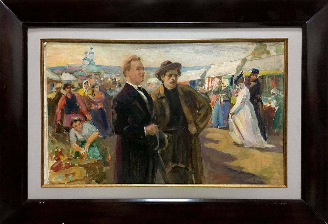 Oil painting Portrait of men at the market Gantman Moses Faybovich: No.Vern 474 *** ABOUT THIS PAINTING *** * TITLE: "Portrait of men at the market" * ARTISTS: Gantman Moses Faybovich * SIZE: 41x64 cm/'16.14x25.19 inches', frame size: 50x74 cm/'19.68x29.13 inches' * M