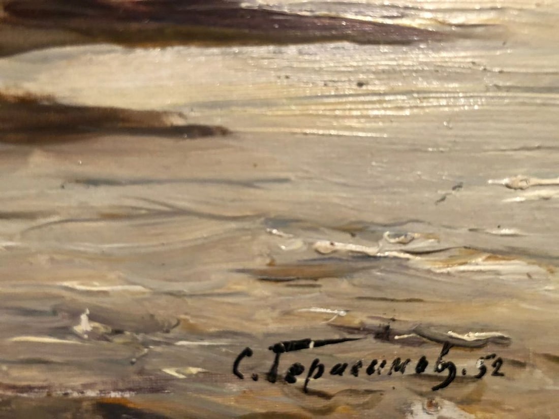 Oil painting On the shore - 4