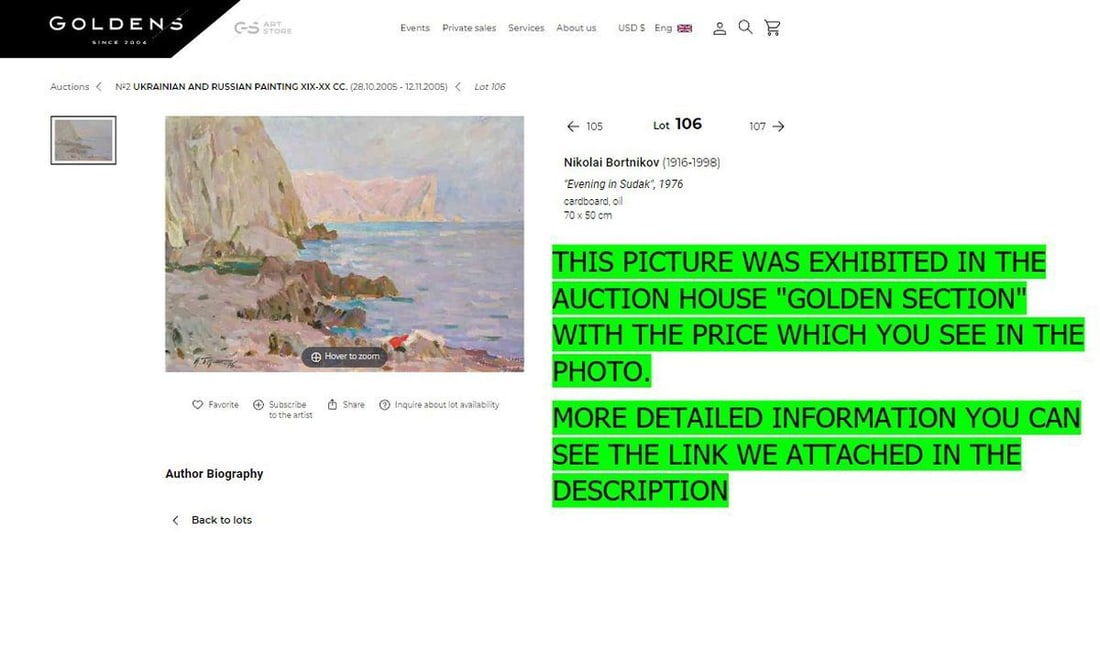 Oil painting Evening in Sudak Nikolai Bortnikov - 9