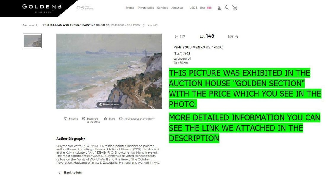 Oil painting Sea shore Petro Sulymenko - 9