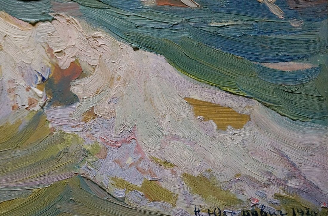 Oil painting On the sea Yuzefovich Natalia Vladimirovna - 5