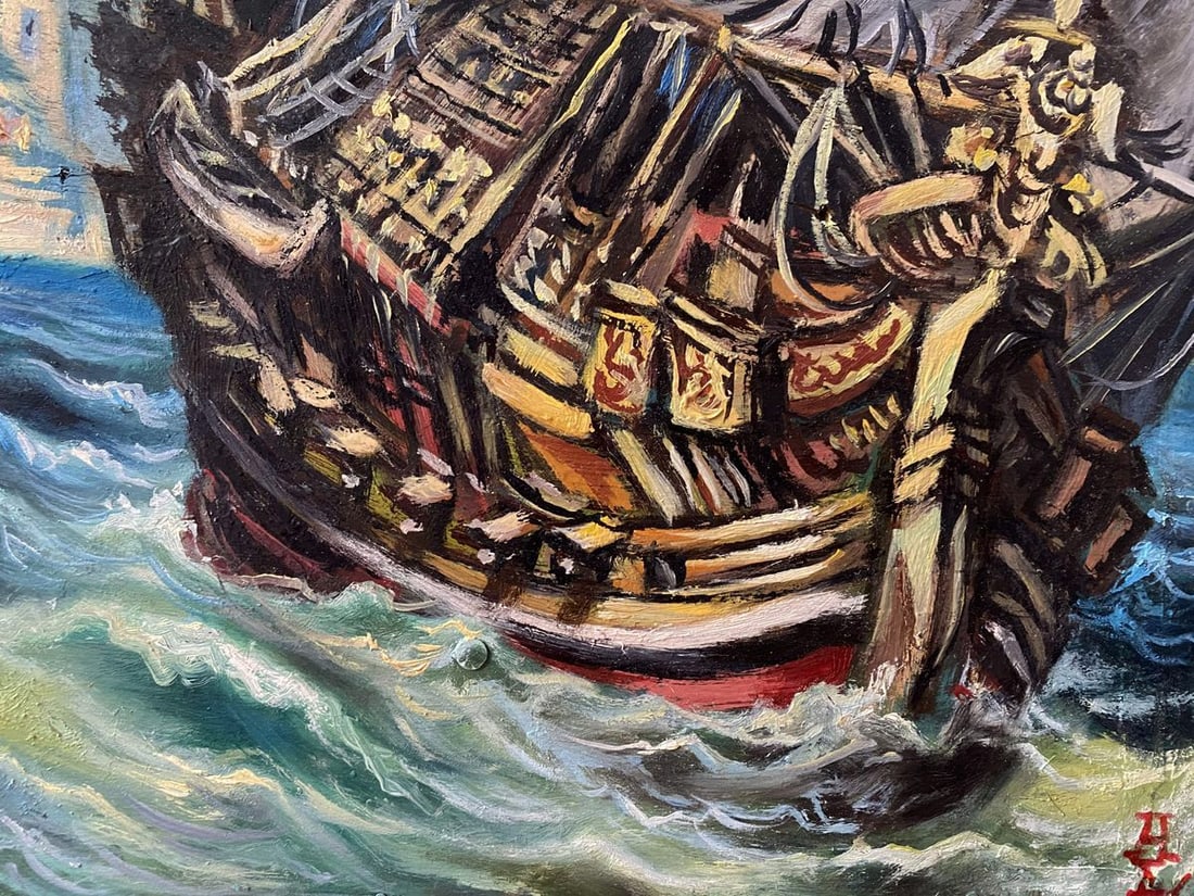 Oil painting 18th century ships Alexander Arkadievich Litvinov - 2