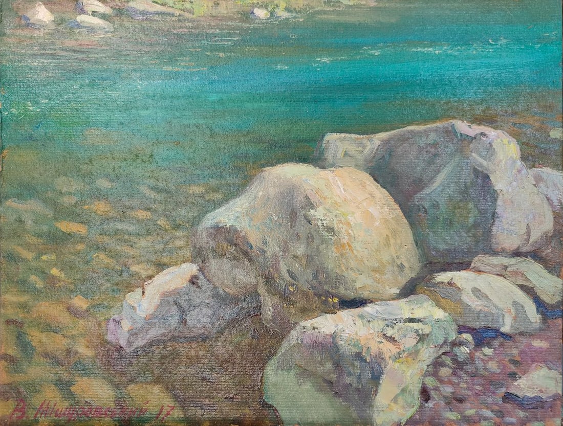 Oil painting Stones in the river Mishurovsky V. V. (1 of 9)