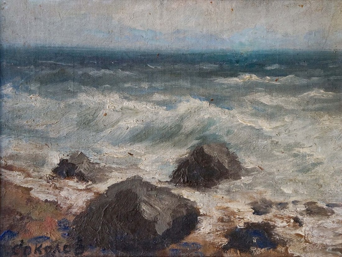 Oil painting Seascape Sokolov Vasily Vasilievich - 2