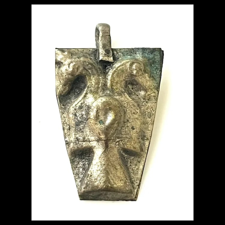 Antique Silver Charm - 2