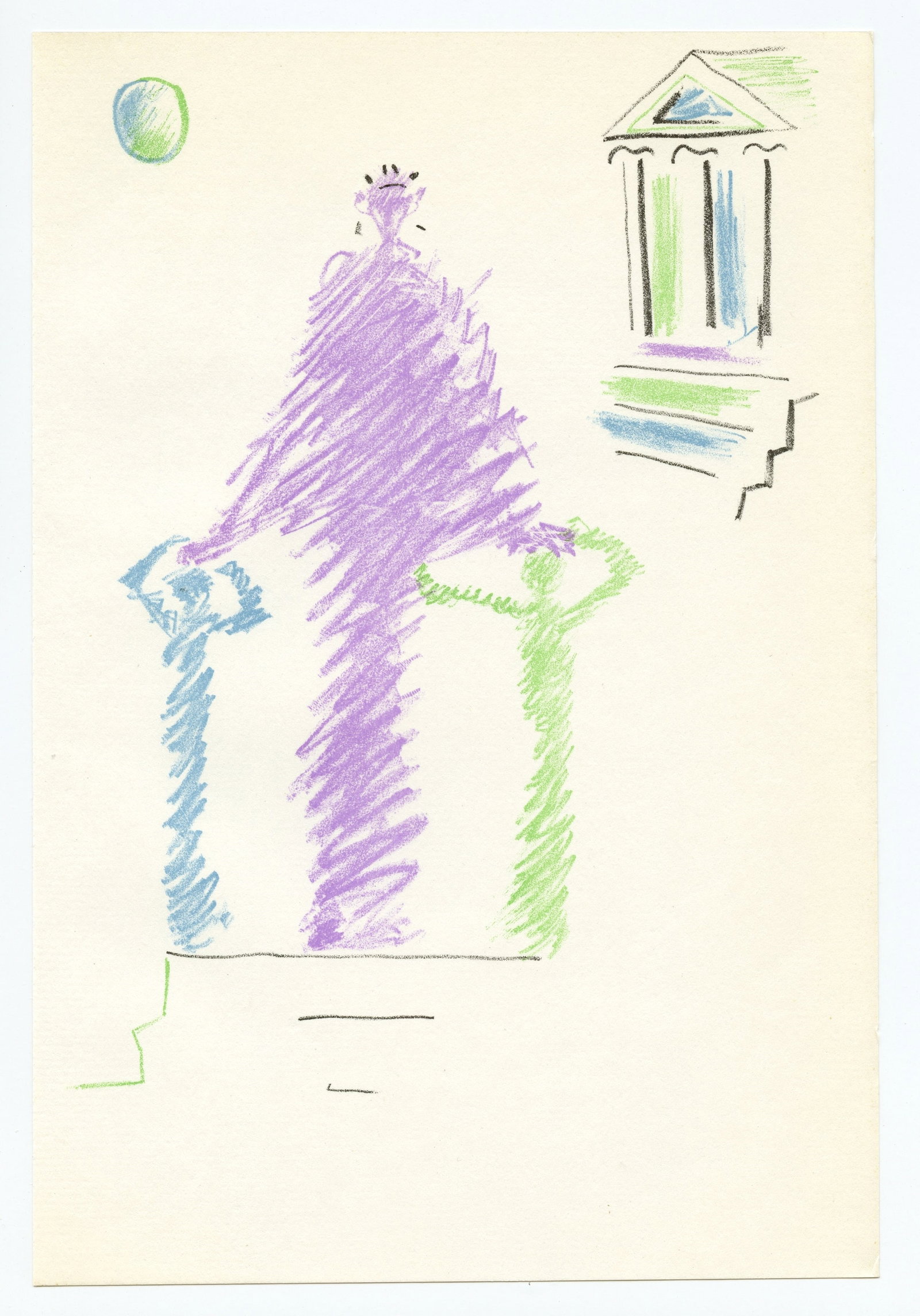 Jean Cocteau original lithograph | Oedipus Rex: Title: Jean Cocteau original lithograph | Oedipus Rex Description: Medium: original lithograph. Printed in Paris in 1957 at the Mourlot Freres atelier. Size: 8 3/4 x 6 inches (225 x 150 mm). Artist,