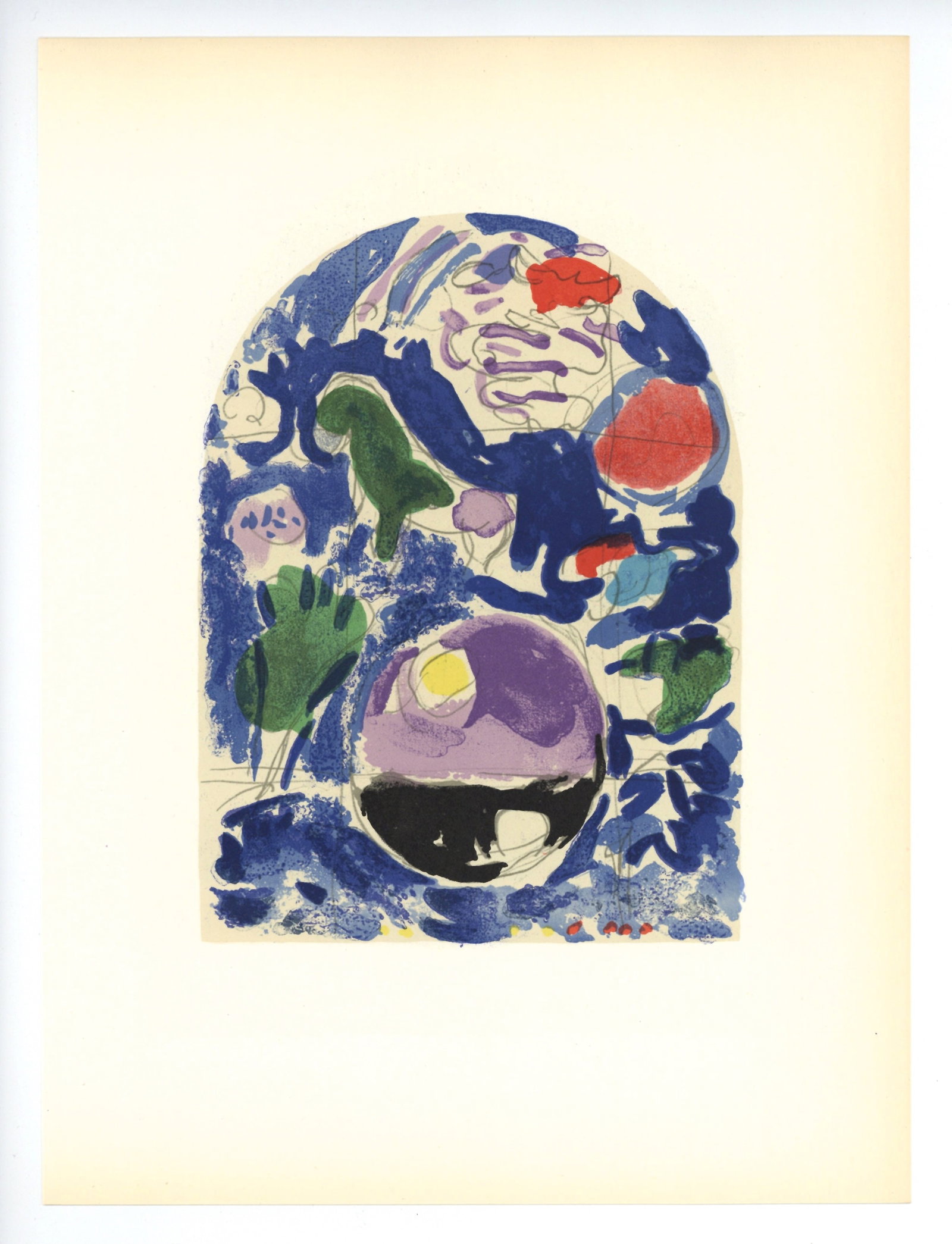 Marc Chagall "Tribe of Simeon" Jerusalem Windows lithograph (1 of 1)