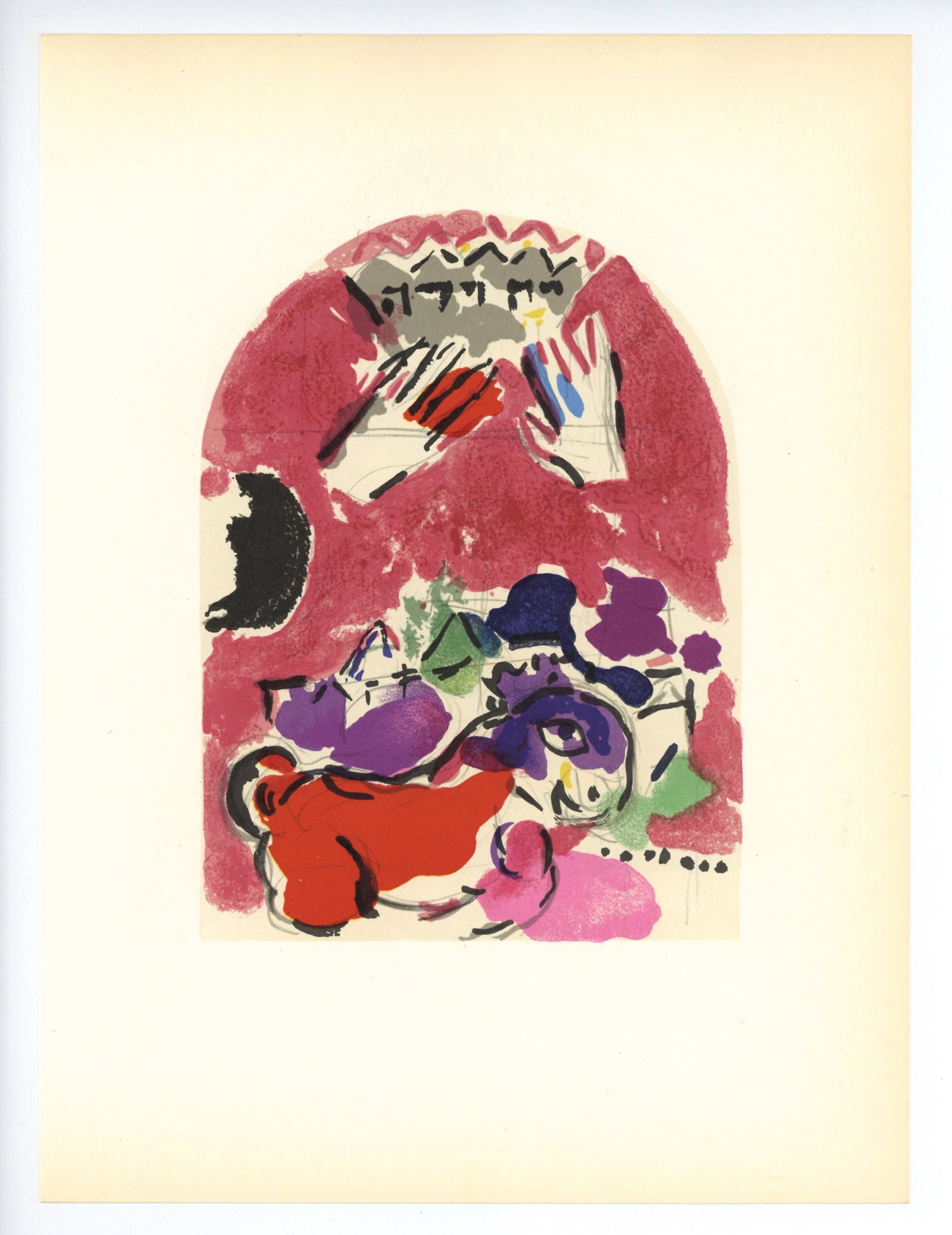 Marc Chagall "Tribe of Judah" Jerusalem Windows lithograph: Title: Marc Chagall "Tribe of Judah" Jerusalem Windows lithograph Description: Medium: lithograph (after the watercolor). Printed in 1962 at the Mourlot atelier for "Jerusalem Windows". This piece was
