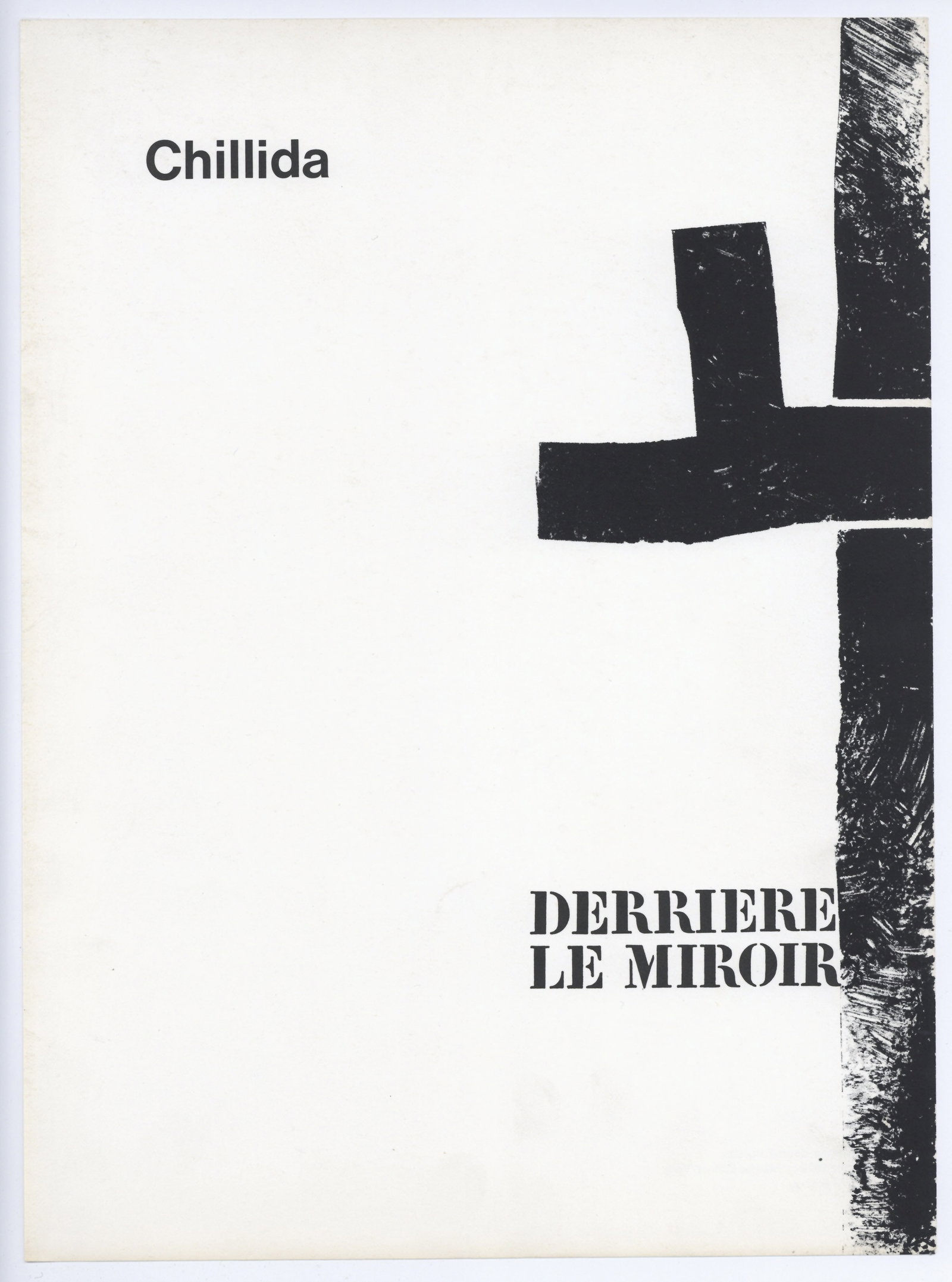 Eduardo Chillida original lithograph, 1970: Title: Eduardo Chillida original lithograph, 1970 Description: Medium: original lithograph. Printed in 1970 for the front cover of the art revue Derrière le Miroir (issue number 183) and