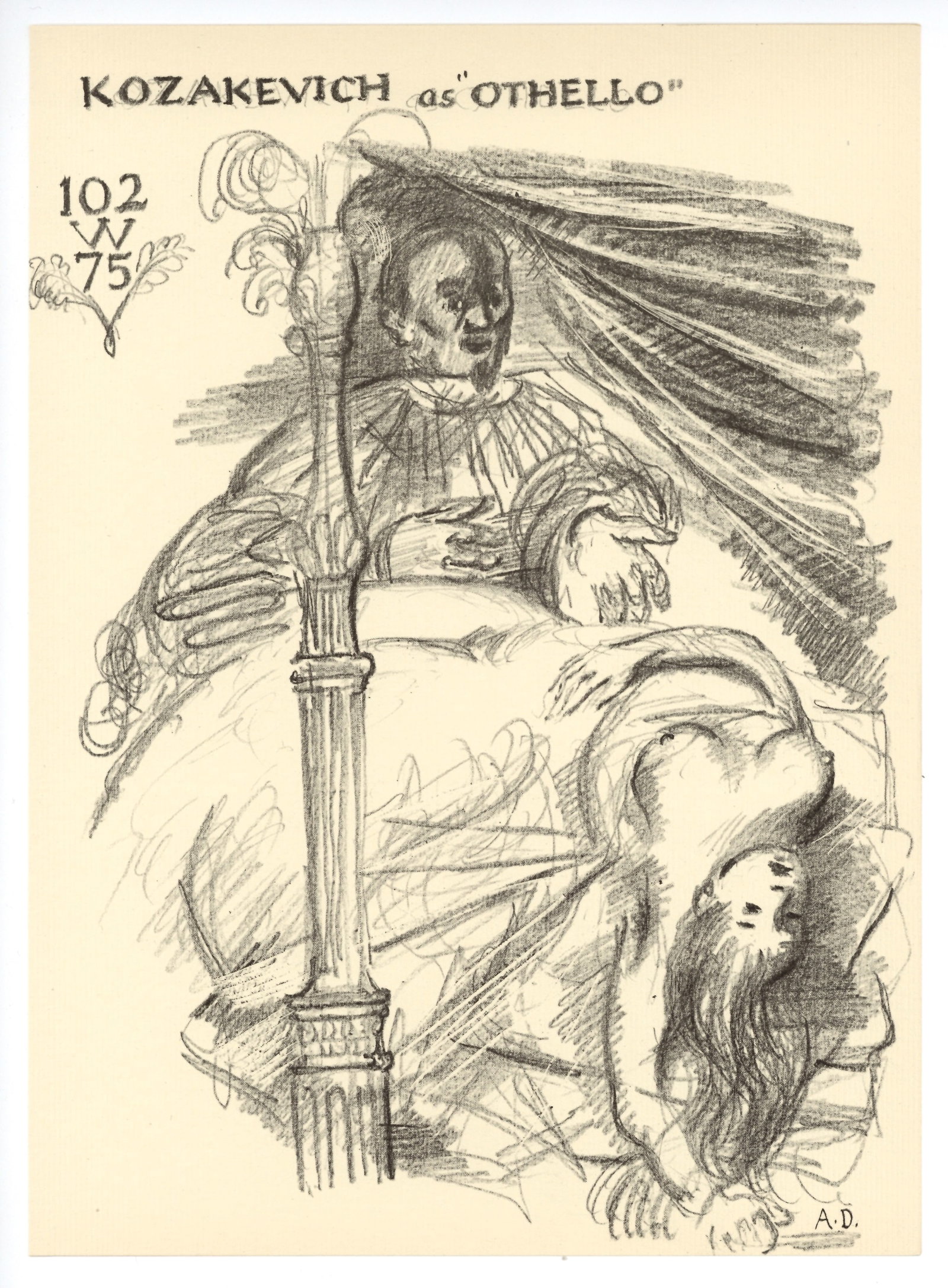 Alexander Dobkin original lithograph (1 of 1)