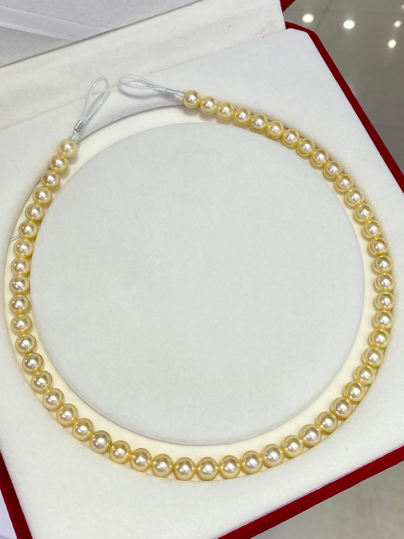 Akoya Pearl Necklace - 4