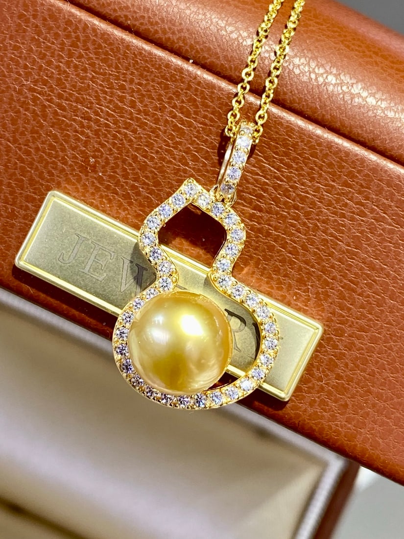 South Sea Golden Pearl Pearl Necklace - 4
