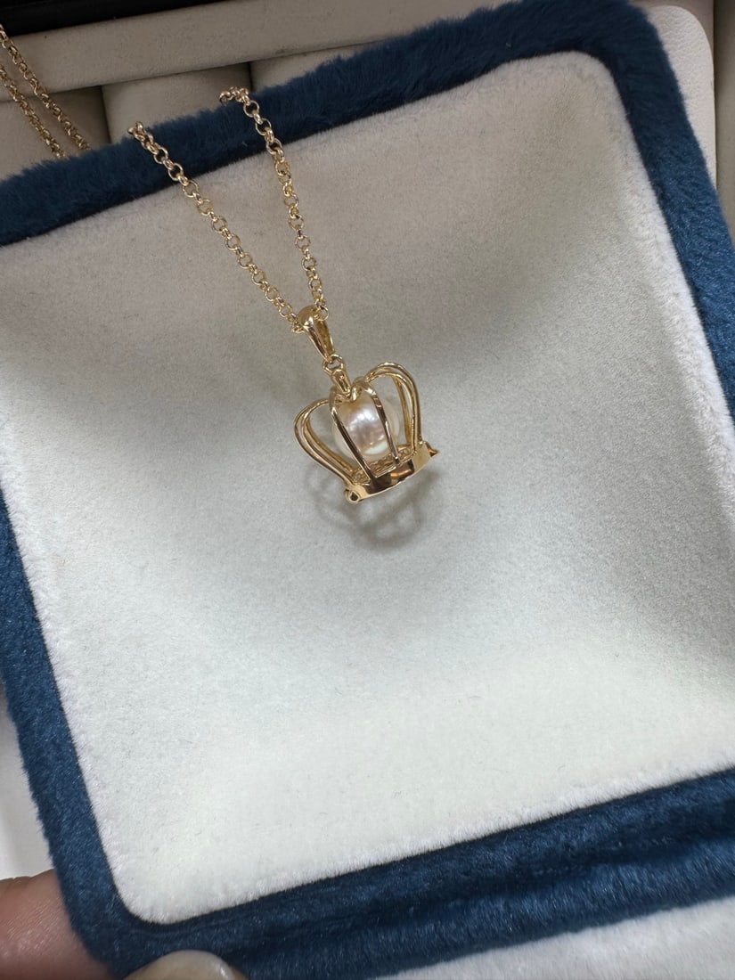 18K Gold Akoya Sea Pearl Pendant (Chain not included) - 3