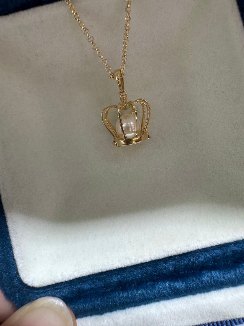 18K Gold Akoya Sea Pearl Pendant (Chain not included) - 4