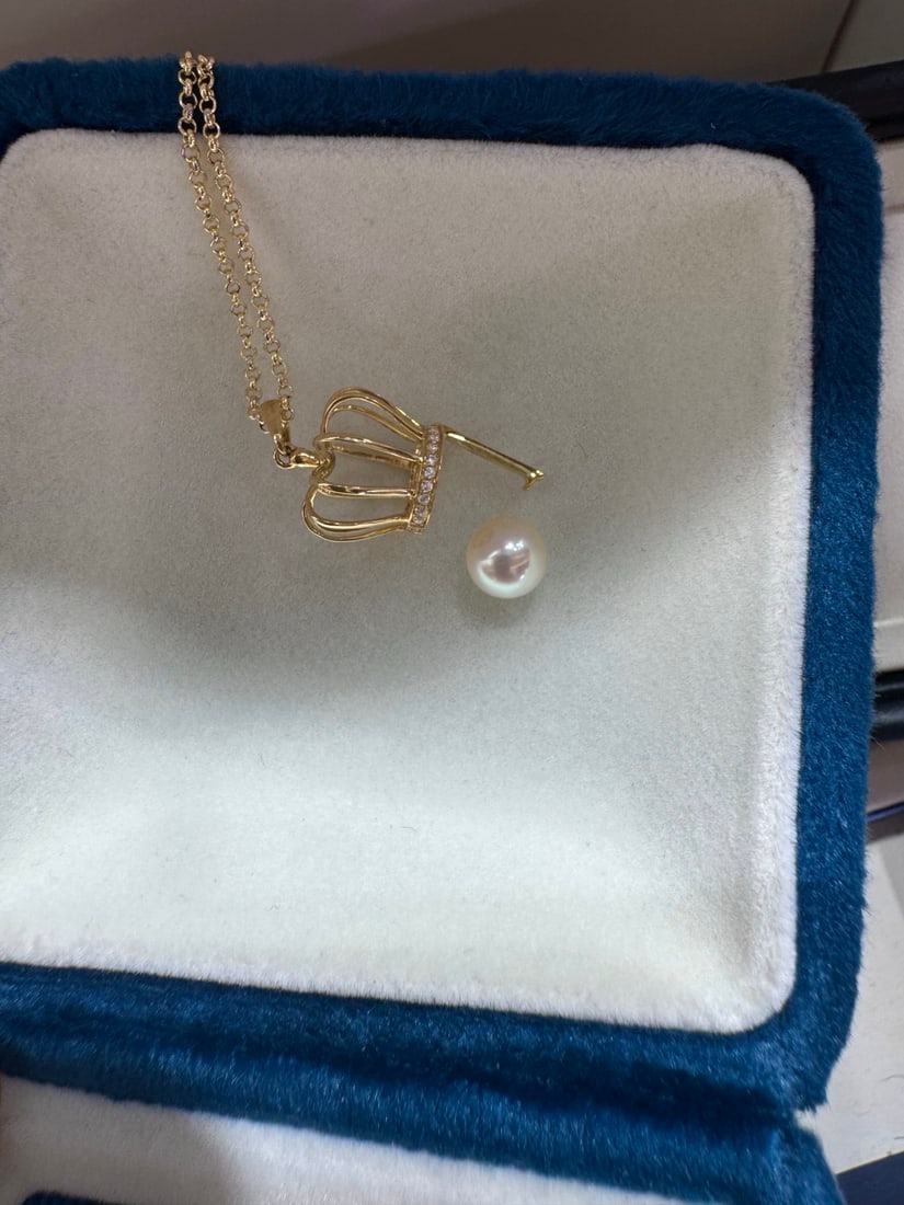 18K Gold Akoya Sea Pearl Pendant (Chain not included) - 5