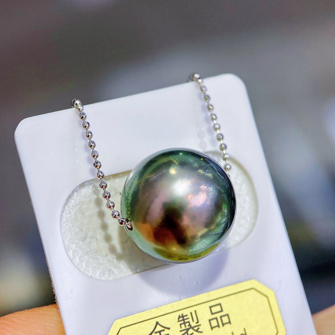 Peacock Green Pearl Necklace - 2