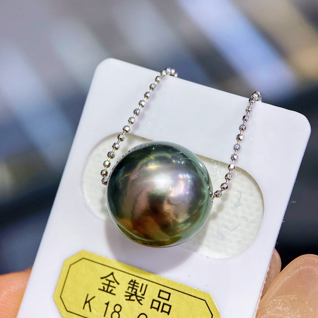 Peacock Green Pearl Necklace - 3