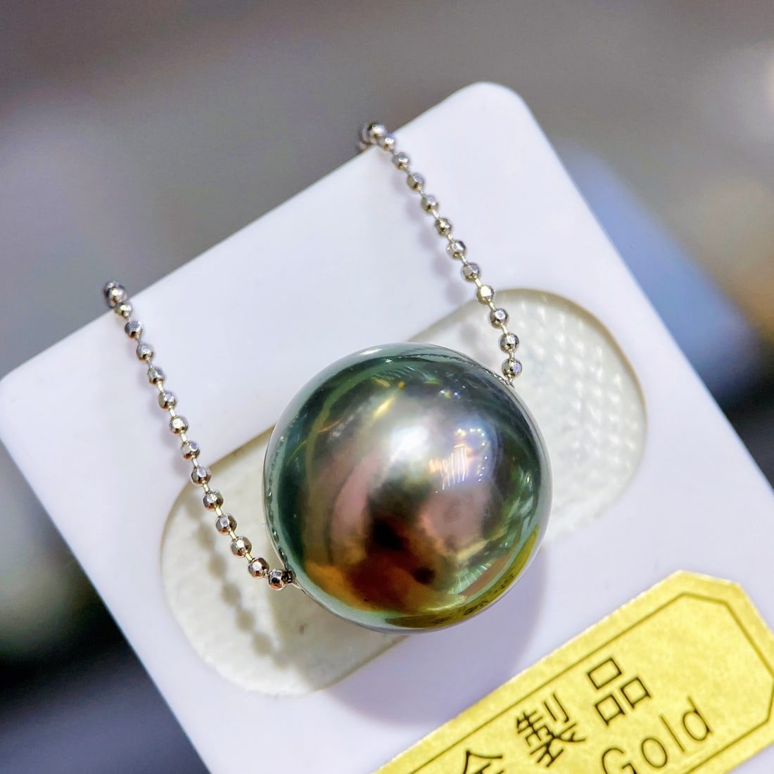Peacock Green Pearl Necklace - 4