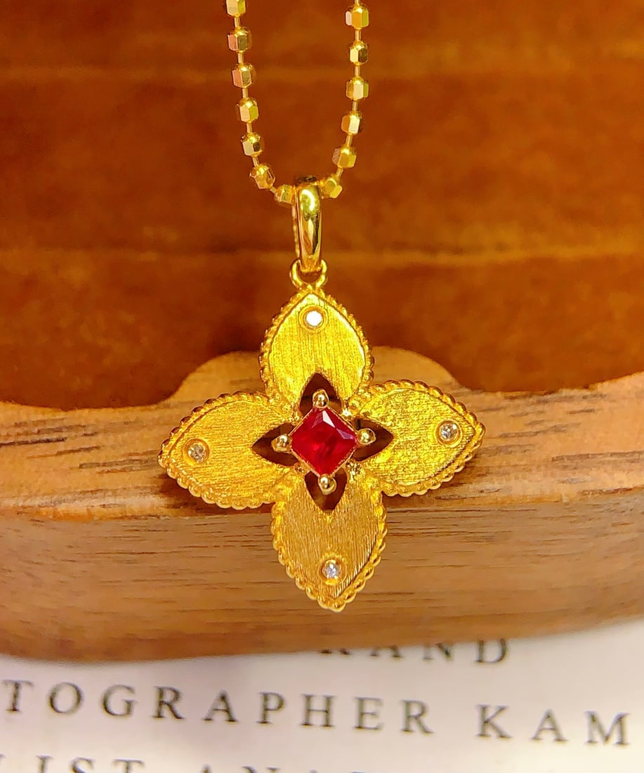 18K Gold Ruby Pendant (chain not included) - 2