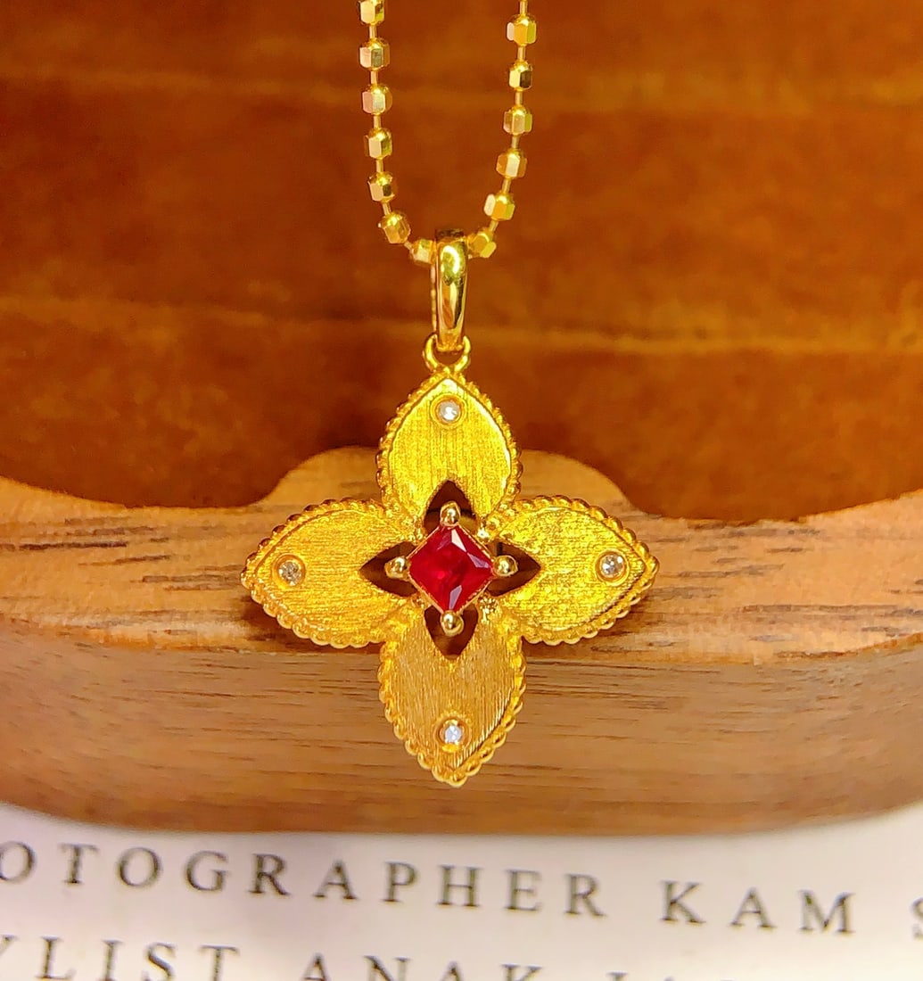 18K Gold Ruby Pendant (chain not included) - 5