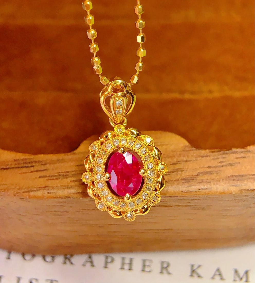 18K Gold Ruby Pendant (Chain not included) - 2