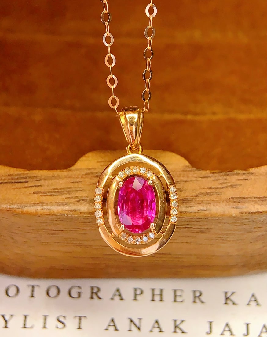 18K Gold Ruby Pendant (Chain not included) - 2