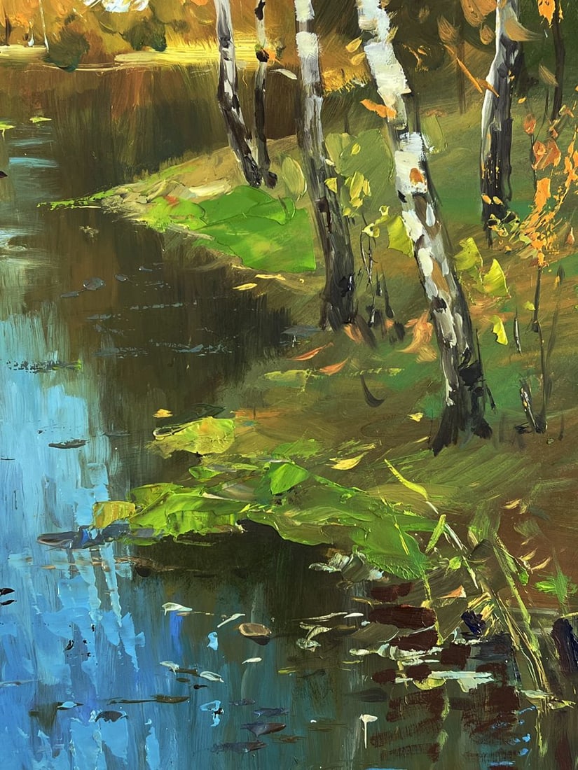 Oil painting A river in the autumn forest Yuriy Suprunchuk - 10