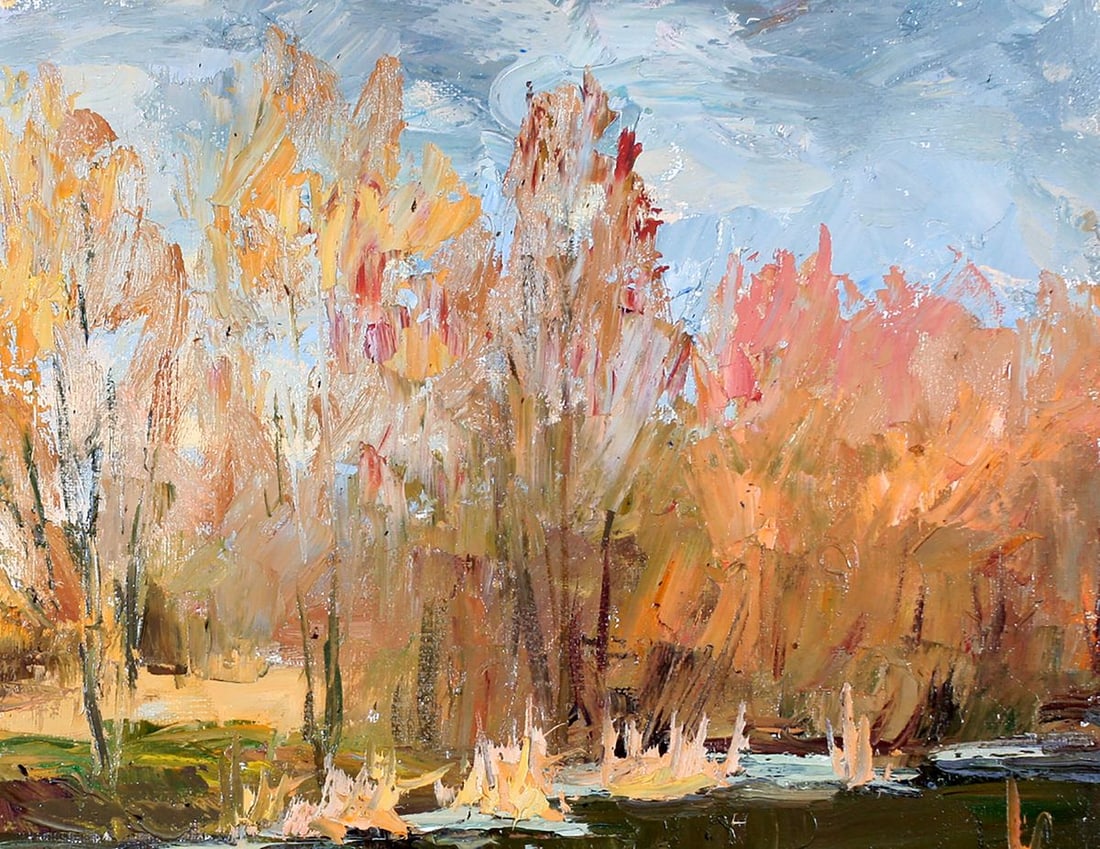 Oil painting The first ice Boris Serdyuk - 5