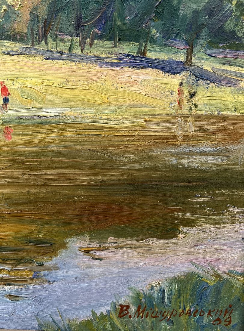 Oil painting In the summer park V. Mishurovsky - 6