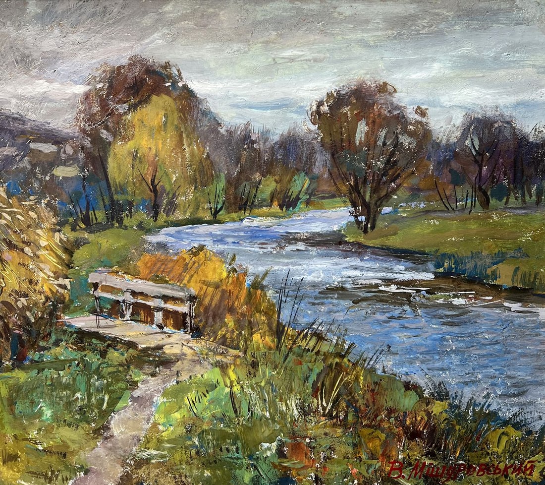 Oil painting Autumn on the river V. Mishurovsky: No270.1*** ABOUT THIS PAINTING **** TITLE: "Autumn on the river"* ARTISTS: V. Mishurovsky* SIZE: 31x40 cm/'12.20x15.74 inches* MEDIUM: oli, cardboard* HAND PAINTED: Original painting from our