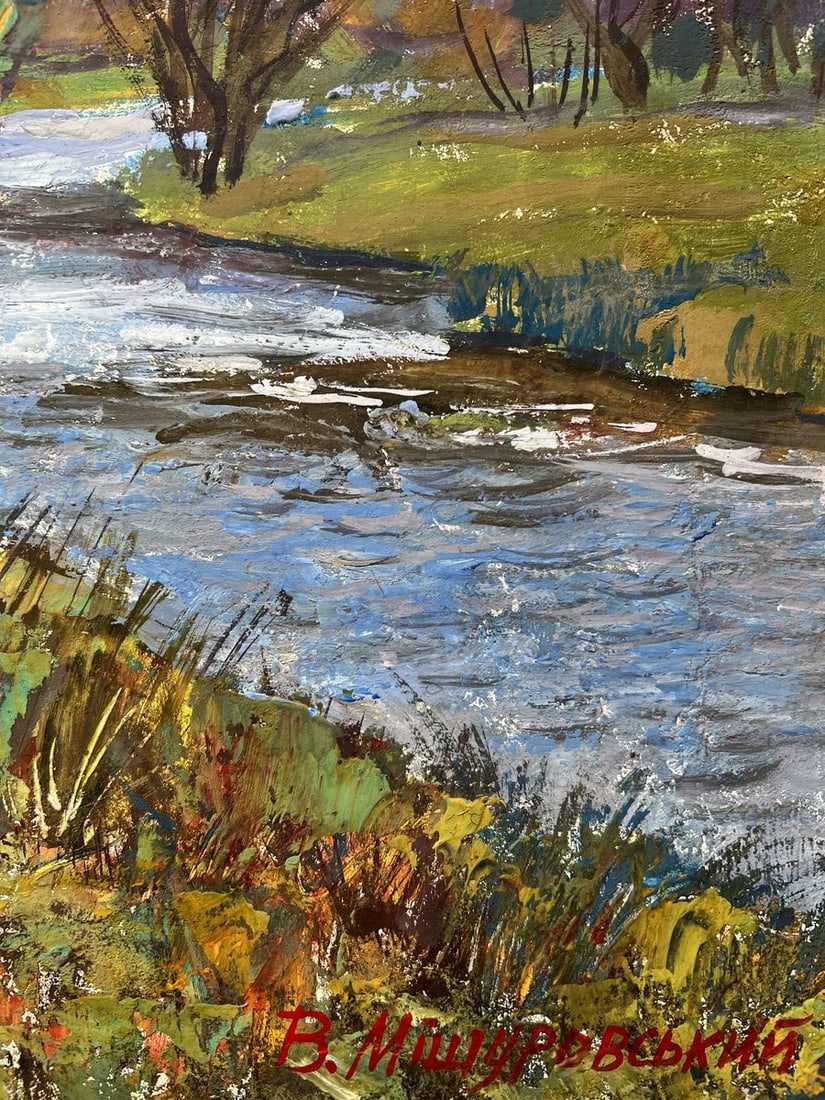 Oil painting Autumn on the river V. Mishurovsky - 2
