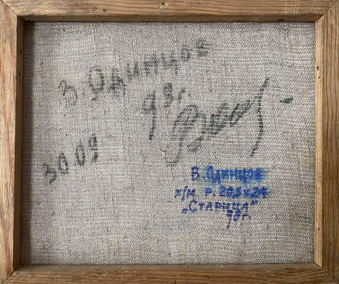 Oil painting Staritsa V. Odintsov - 6