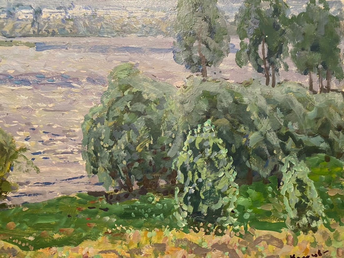 Oil painting Dnieper Bay Georgy Kolosovsky - 3