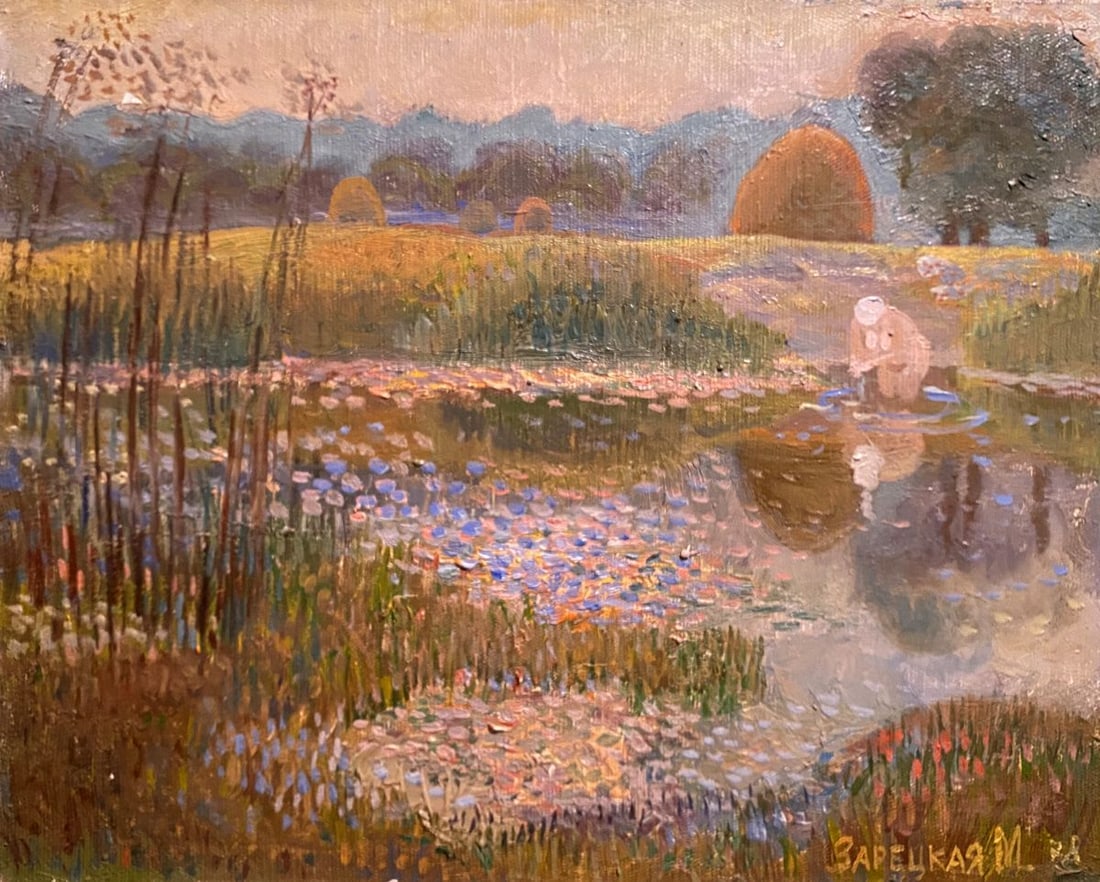 Oil painting The last ray Maya Zaretskaya: NoGS 388*** ABOUT THIS PAINTING **** TITLE: "The last ray"* ARTISTS: Maya Zaretskaya* SIZE: 33x41 cm/'12.99x16.14 inches'* MEDIUM: oil, canvas* HAND PAINTED: Original painting from our collection* CON
