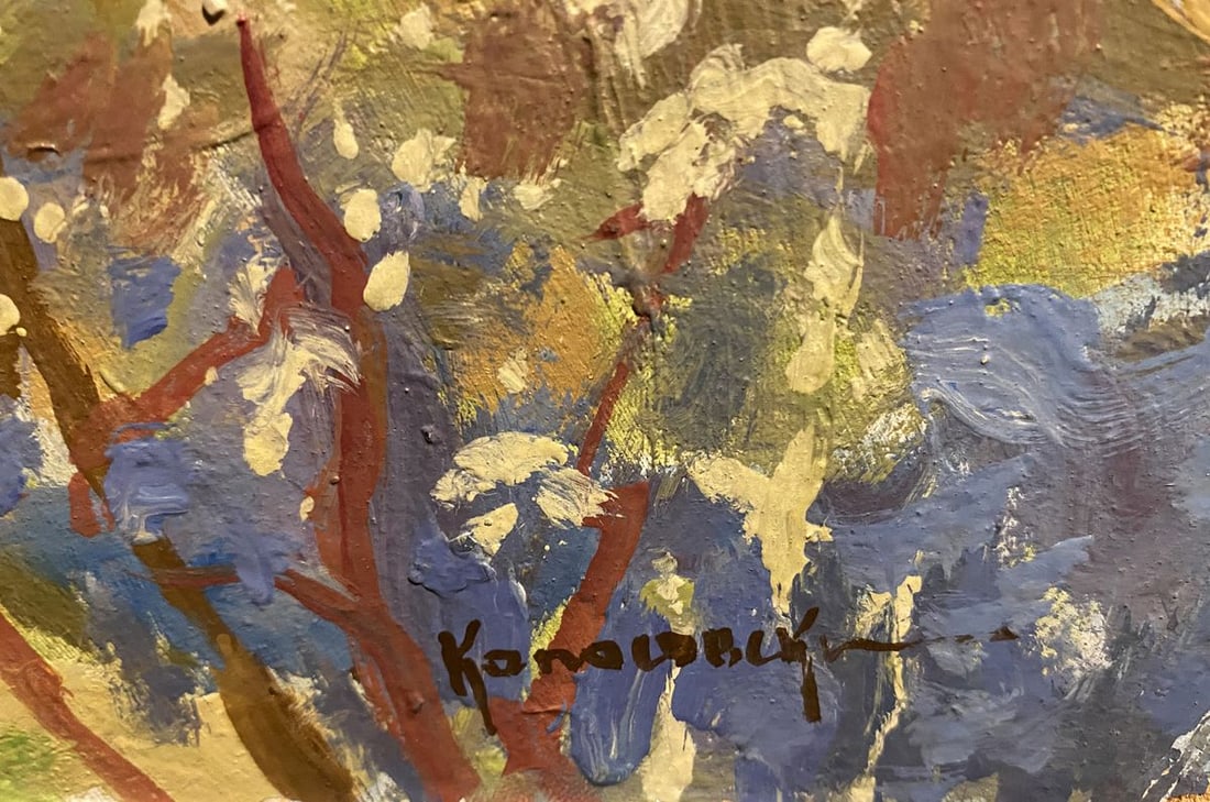Oil painting April Georgy Kolosovsky - 2