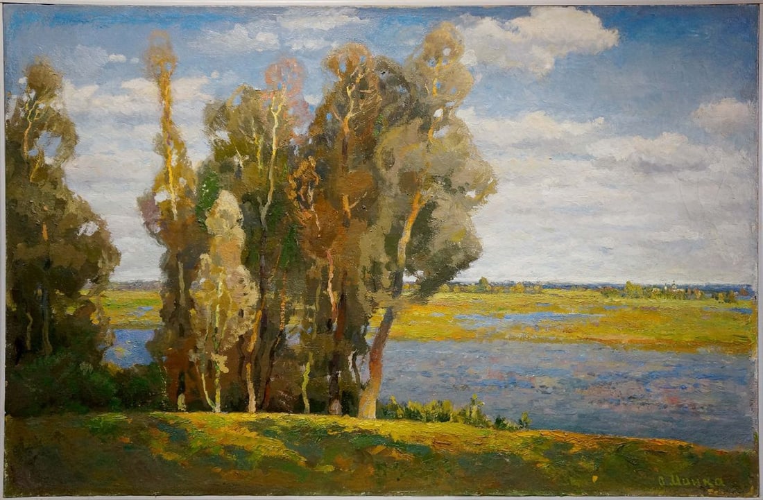 Oil painting Natural landscape Minka Alexander Fedorovich: NoVerns 920 *** ABOUT THIS PAINTING *** * TITLE: "Natural landscape" * ARTISTS: Mynka (Minka) Alexander Fedorovich * SIZE: 78x120 cm/'30.70x47.24 inches' * MEDIUM: oil, canvas * HAND PAINTED: Original