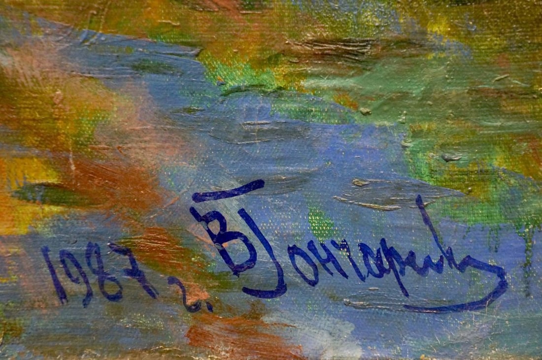 Oil painting River landscape - 6