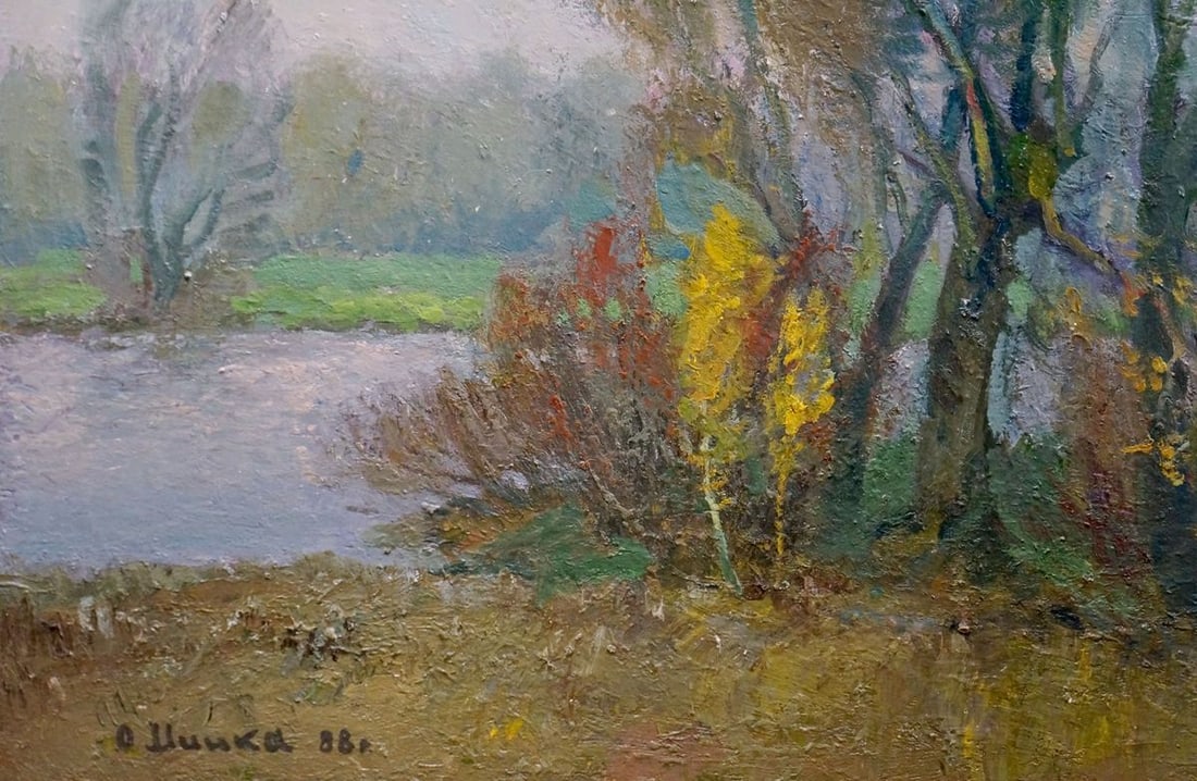 Oil painting Near the river Minka Alexander Fedorovich - 2